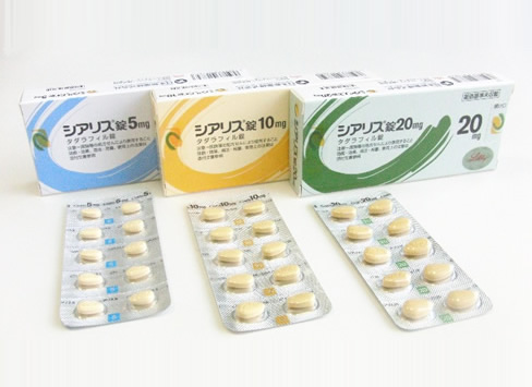Cialis aus Garbsen bestellen