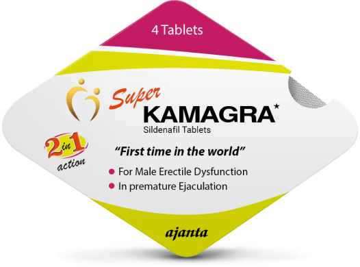 Kamagra Cottbus kaufen